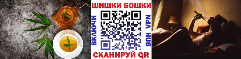 купить  сайты  мориарти как зайти  кракен ТОР  Canna-Cookies марихуана  Тавда 
