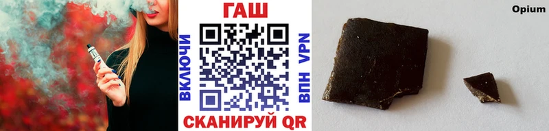 ГАШИШ индика сатива  что такое   Тавда 