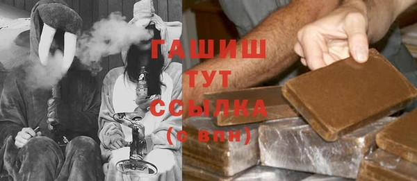 а пвп мука Алзамай