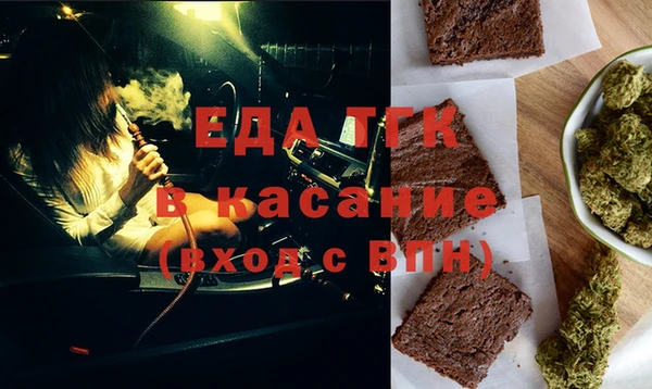 наркотики Алексеевка