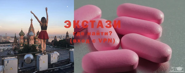 а пвп мука Алзамай