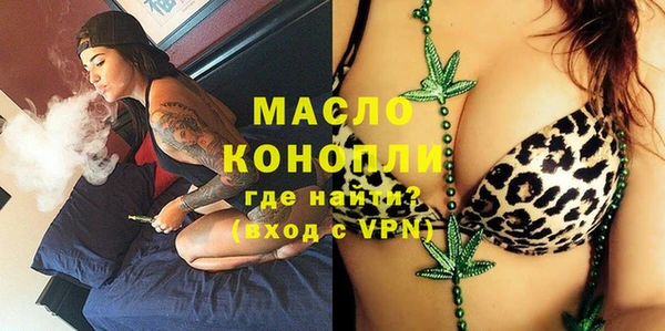 спиды Абинск