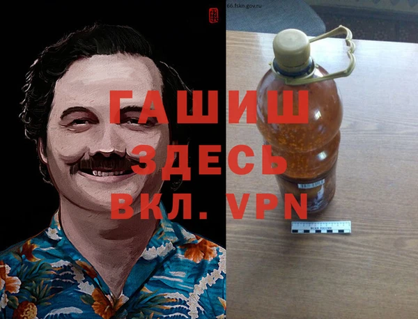 МДПВ Покровск