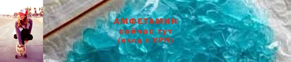 а пвп мука Алзамай