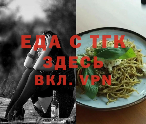 apvp Абаза