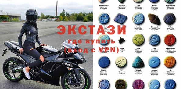 а пвп мука Алзамай