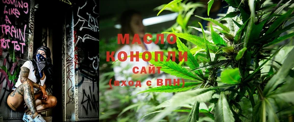 спиды Абинск