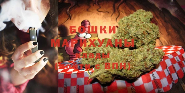 бутират Алексин