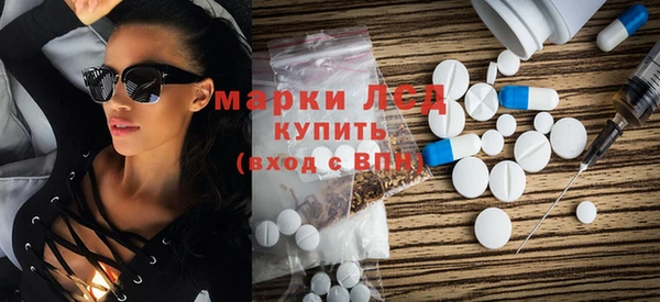 каннабис Покачи