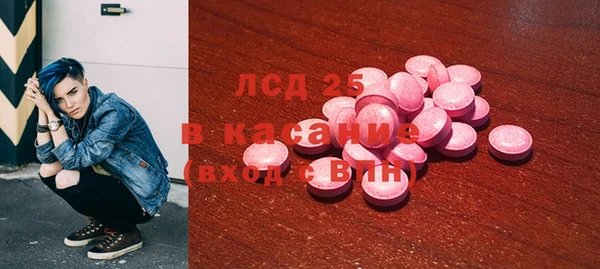 бутират Алексин