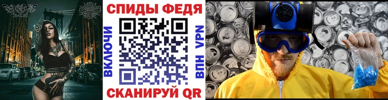 блэк спрут вход  Тавда  Метамфетамин Декстрометамфетамин 99.9% 