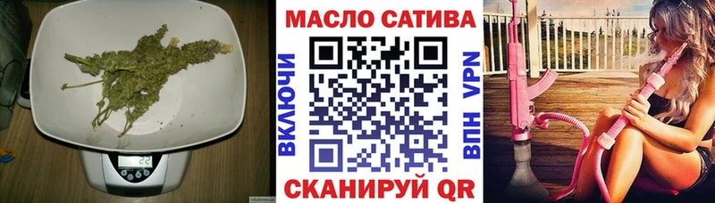 omg онион  купить наркоту  Тавда  Дистиллят ТГК Wax 